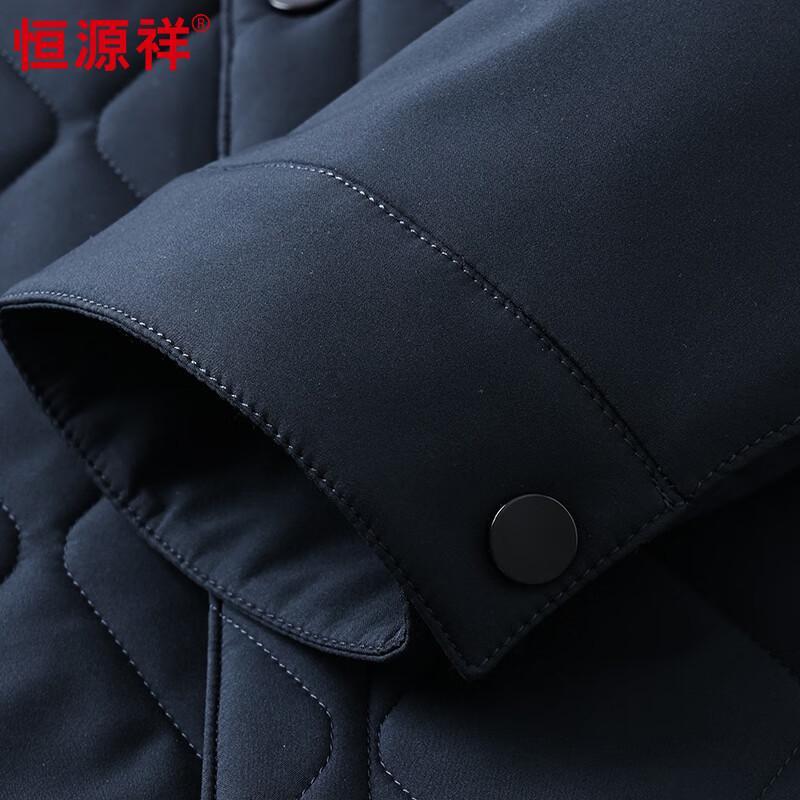 Hengyuanxiang Men's Warm Silk-Lined Collared Jacket