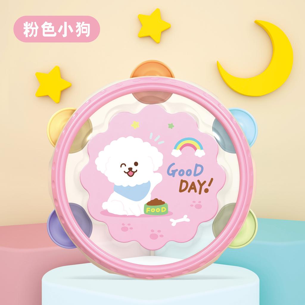 Baby Toys Hand-Held Drums, Percussion Instruments, Baby Hand-Held Tambourines Montessori Toy Interactive Hand Bell for Kid