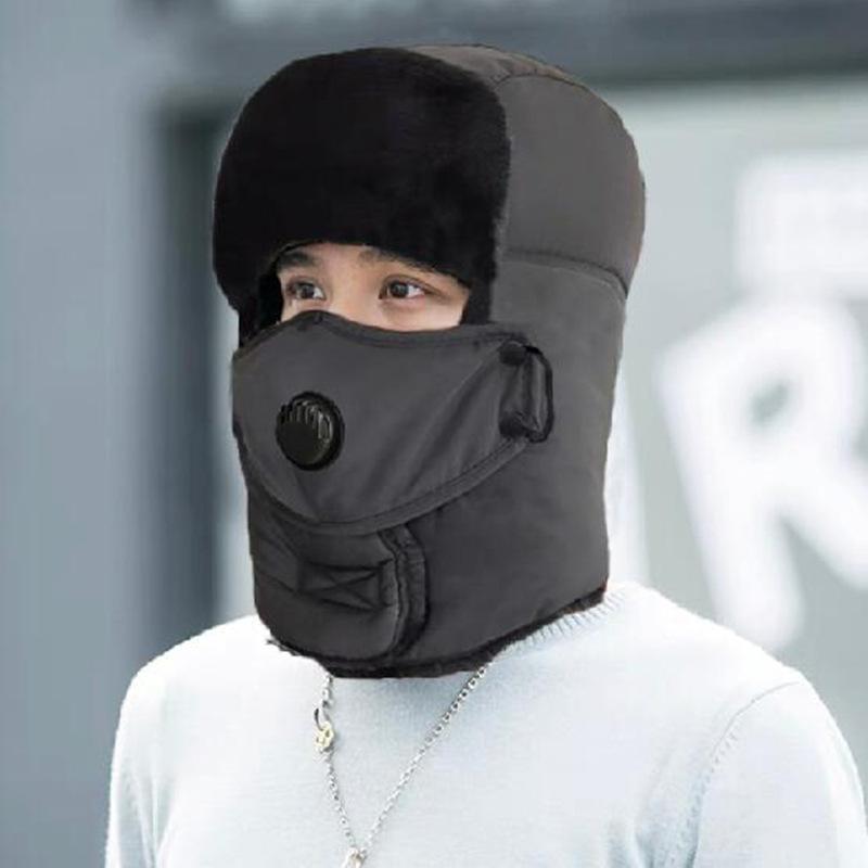 Electric Car Hat Women's Winter Weather Cold Mask Windproof Hat Cover Head Riding Warm Artifact Men's Lei Feng Hat