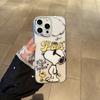 Cute comic Snoopy peanut friend Charlie Brown Soft Case protect Case For iPhone 13 12 11 14 15 16 17 Plus Funny Snoopy Holder