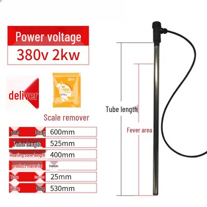 Aokewen Titanium Electroplating Tank Heater