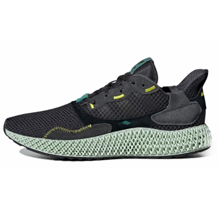 adidas ZX 4000 Futurecraft 4D Carbon Men s BD7865 EU 37⅓