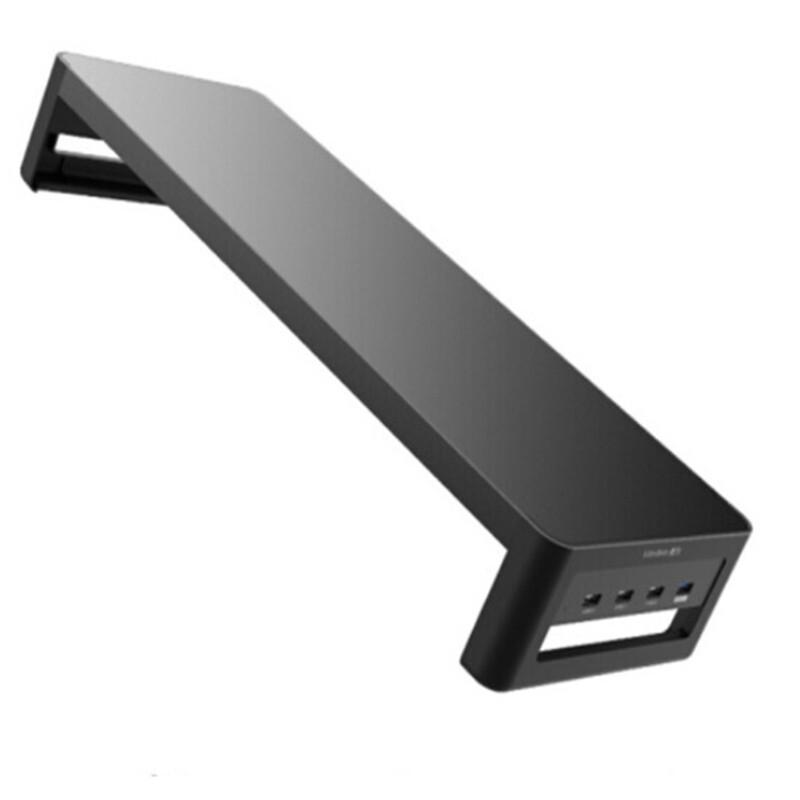 

Monitor Stand with USB Hub