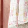ARIE Blackout Curtains, Set of 4 (Male (Pink), Width 100cm, Length 178cm)