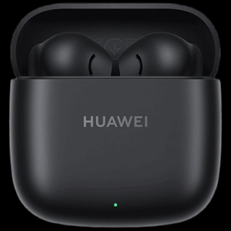 Huawei FreeBuds SE 2 Wireless Earbuds
