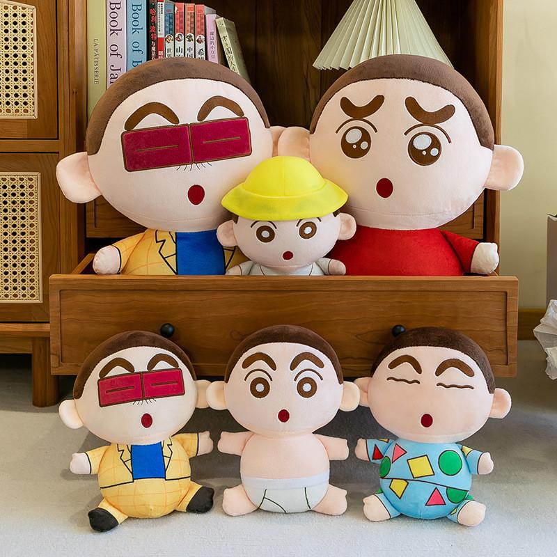 Almofada de Pelúcia Adorável de Desenho Animado de Menino Para Presente de Aniversário de Crianças Brinquedo Macio de Pelúcia