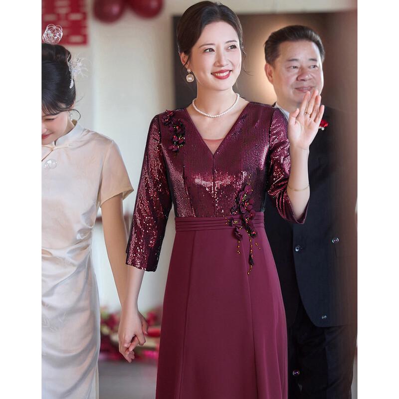Pasite Luxurious Mother's Wedding Banquet Dress