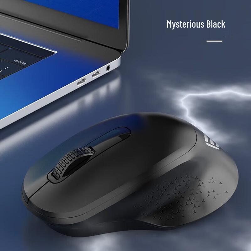 Fude M701Y Dual-Mode Wireless Bluetooth Mouse