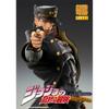 MedicoS Jojo S Bizarre Adventure Super Action Statue Big  Jotaro Kujo  Jojo S Bizarre Adventure Part 3   reiSSue 