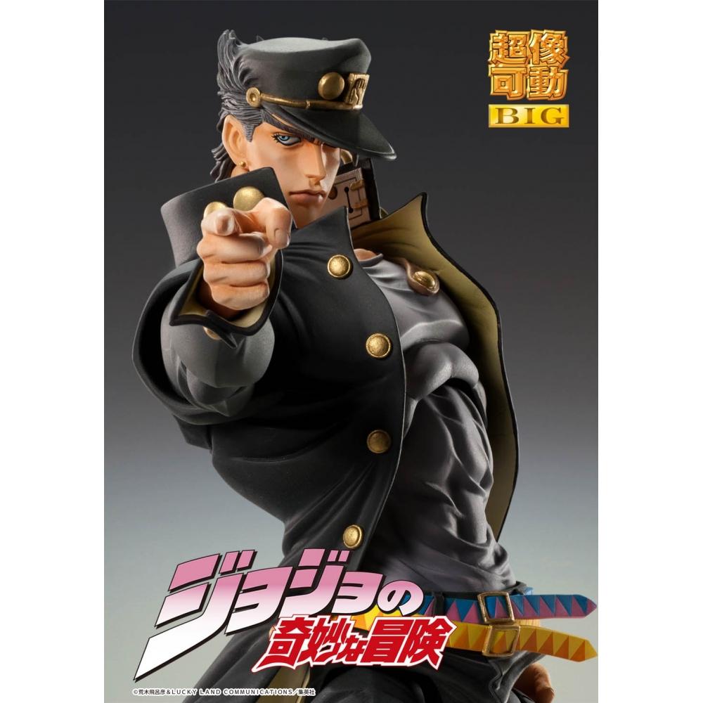 MedicoS Jojo S Bizarre Adventure Super Action Statue Big  Jotaro Kujo  Jojo S Bizarre Adventure Part 3   reiSSue 