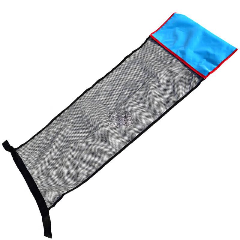 

Swimming Pool Net Cover Set