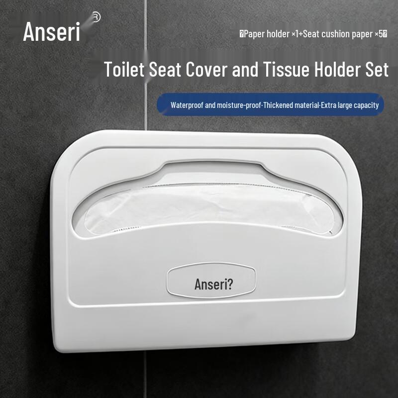 Toilet Seat Cover Dispenser & Paper Set
