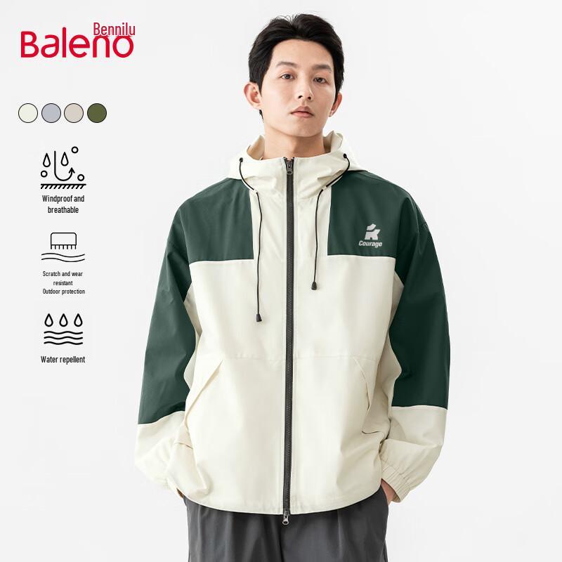 

Baleno Men s Waterproof Windproof Colorblock Hooded Jacket XL