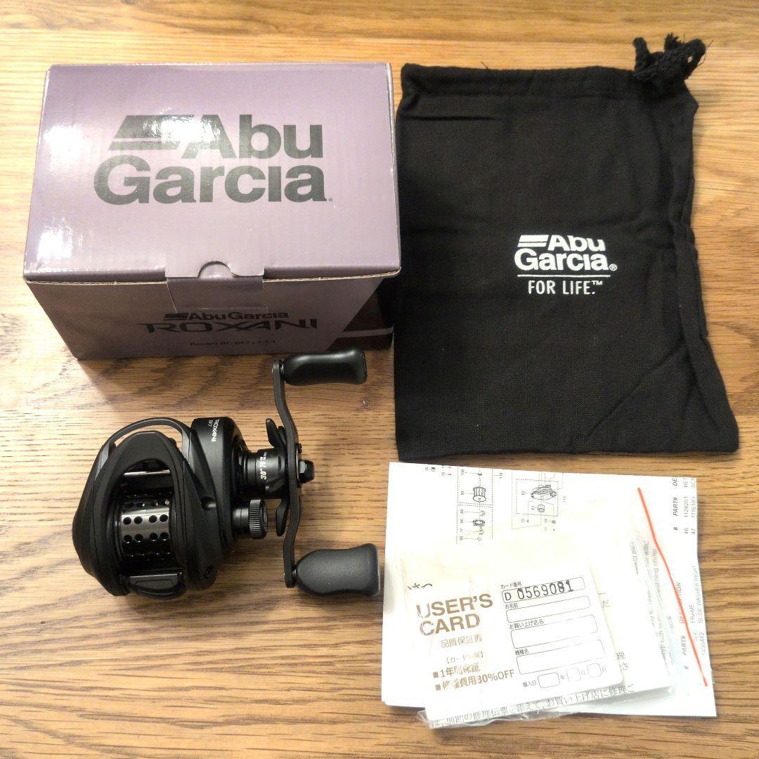 Used Abu Garcia Roxani BC BF7