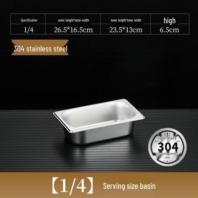 HANDUNYOU 304 Stainless Steel Gastronorm Food Pan