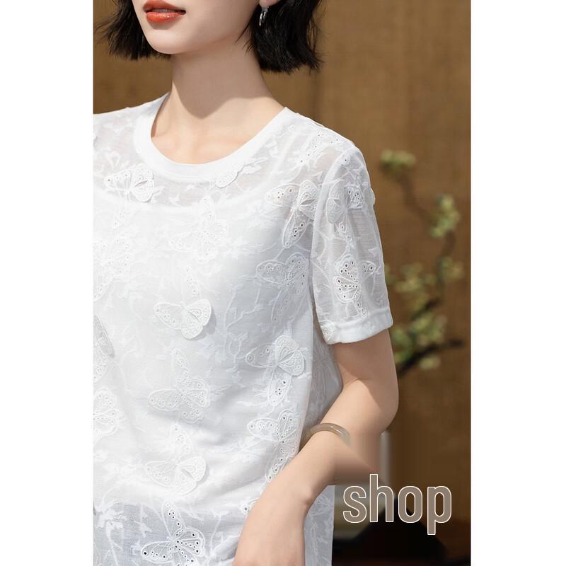 Demana 3D Butterfly Embroidered Round Neck T-Shirt