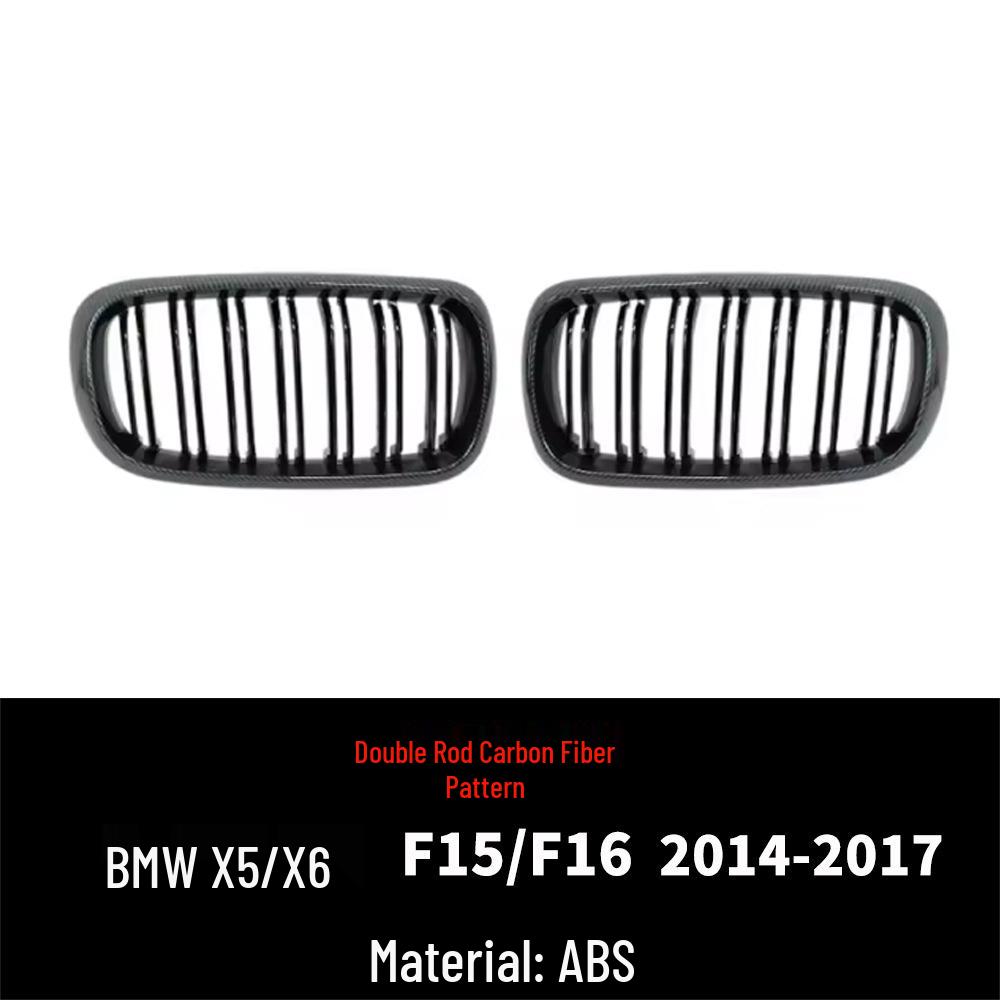 Compatible Black Kidney Grille for BMW X5/X6 F15/F16 (2014-2017).