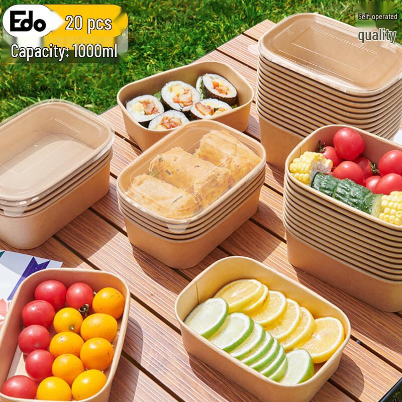 Edo Biodegradable Disposable Tableware Collection