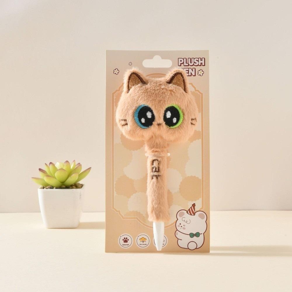 Kreative Katzen-Stil Gel-Stifte 0,5 mm Spitze Druckbleistift Schwarze Tinte Unterschriftsstift Für Schule und Büro