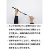 Yamaha (YAMAHA) Piccolo Swab CLSPC2