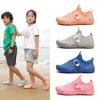 New Outdoor Wading Shoes Lightweight Five-finger Shoes Comfortable Breathable Beach Shoes Multi-functional Children's Creek Shoes