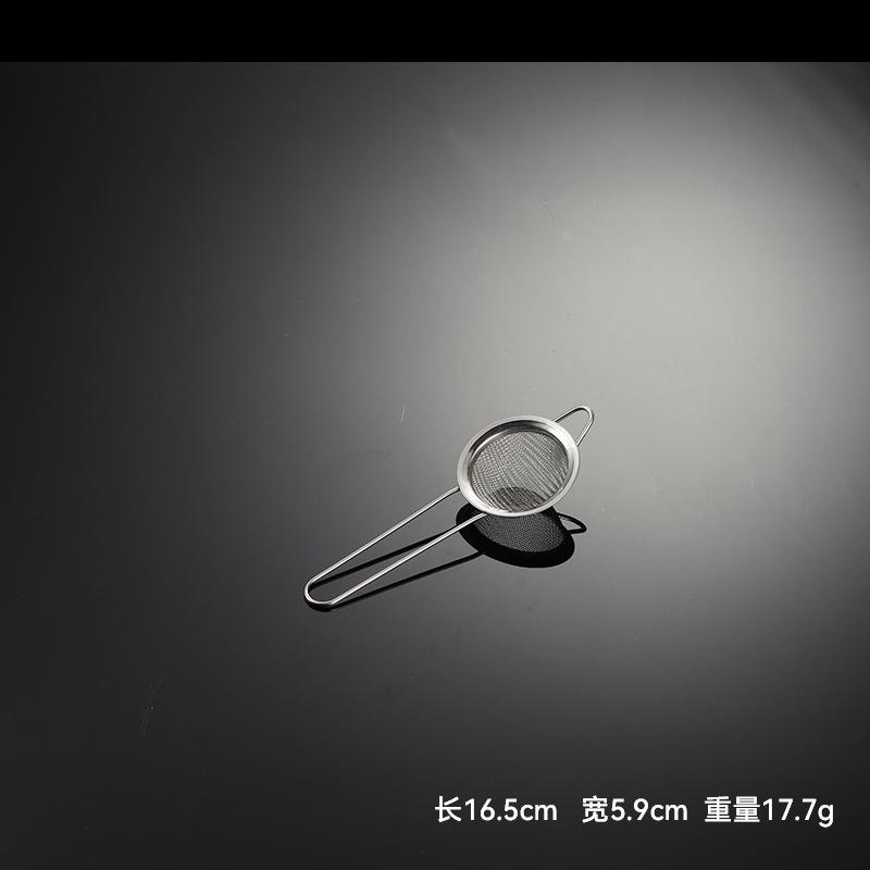 Stainless Steel Wire Handle Multi-specification Mesh Colander 201 Frame Soy Milk Filter 30 Mesh Traditional Chinese Medicine Gift Large Net