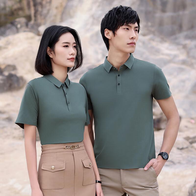 

Teluoman Unisex Seamless Polo Shirt S