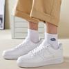 Men's Short Basketball Socks - Sweat-Absorbent, Deodorant, Solid Colors, Spring/Autumn