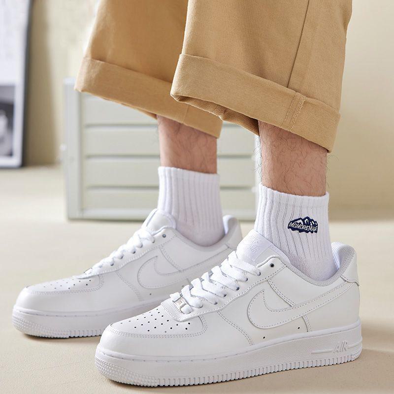 Men's Short Basketball Socks - Sweat-Absorbent, Deodorant, Solid Colors, Spring/Autumn