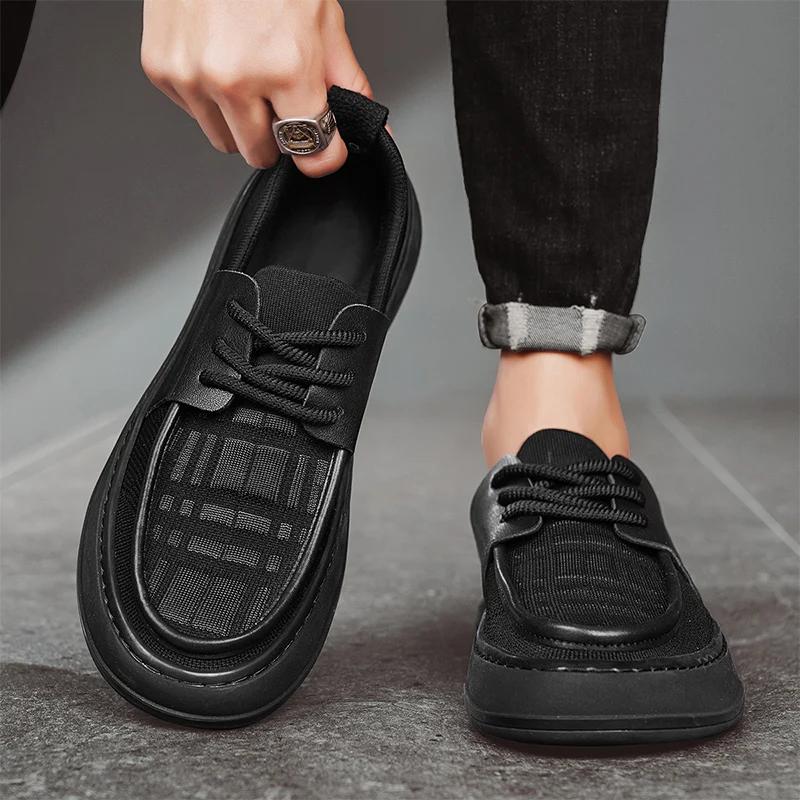 Men's casual sports shoes, mesh, breathable and anti-slip loafers, flat and lightweight men's shoes, new vulcanized shoes