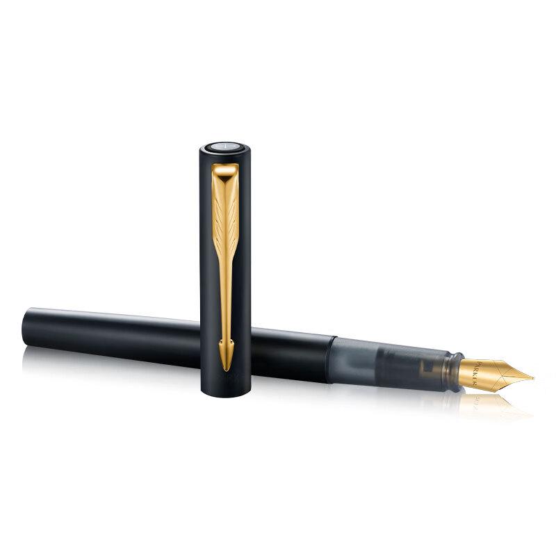 Wedgwood Holiday Mug & Parker Vector XL Pen Gift Set