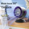 Compact Wall-Mounted Smart Fan with Digital Display, High-Speed Air Circulation, and Rechargeable Battery for Office and Home Use.