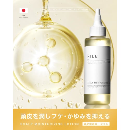 NILE Scalp Moisturizing Lotion Dandruff, Itching, Dryness