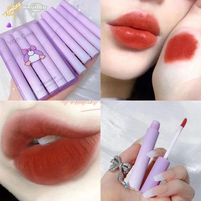 Five-piece Velvet Lip Glaze Matte Mist Lip Mud Natural Whitening Moisturizing Hydrating Lip Gloss Waterproof Lipstick Lasting Setting Women's Makeup
