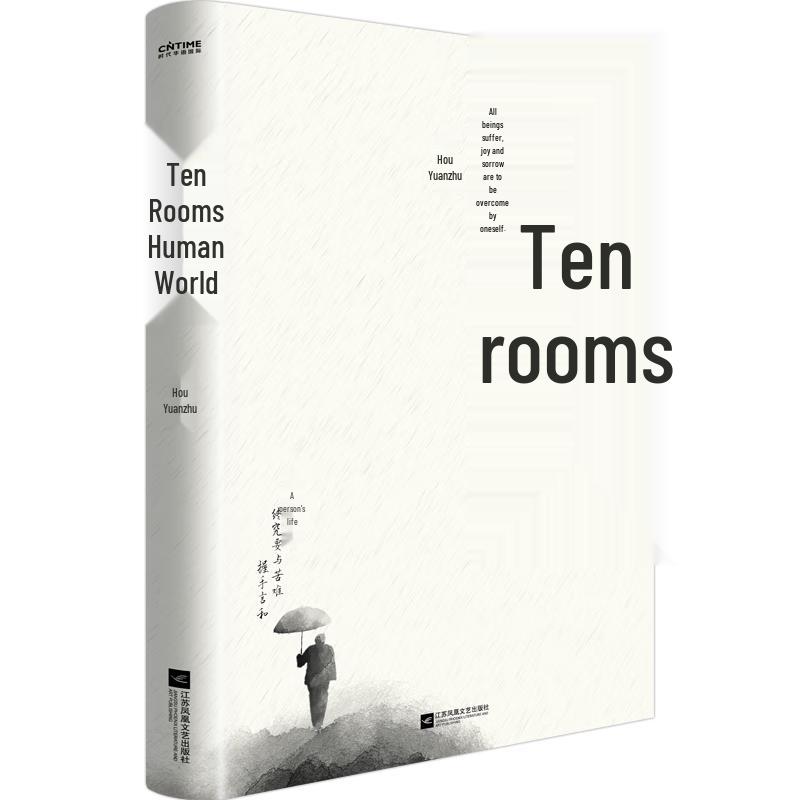 Ten Layers of Humanity Collection