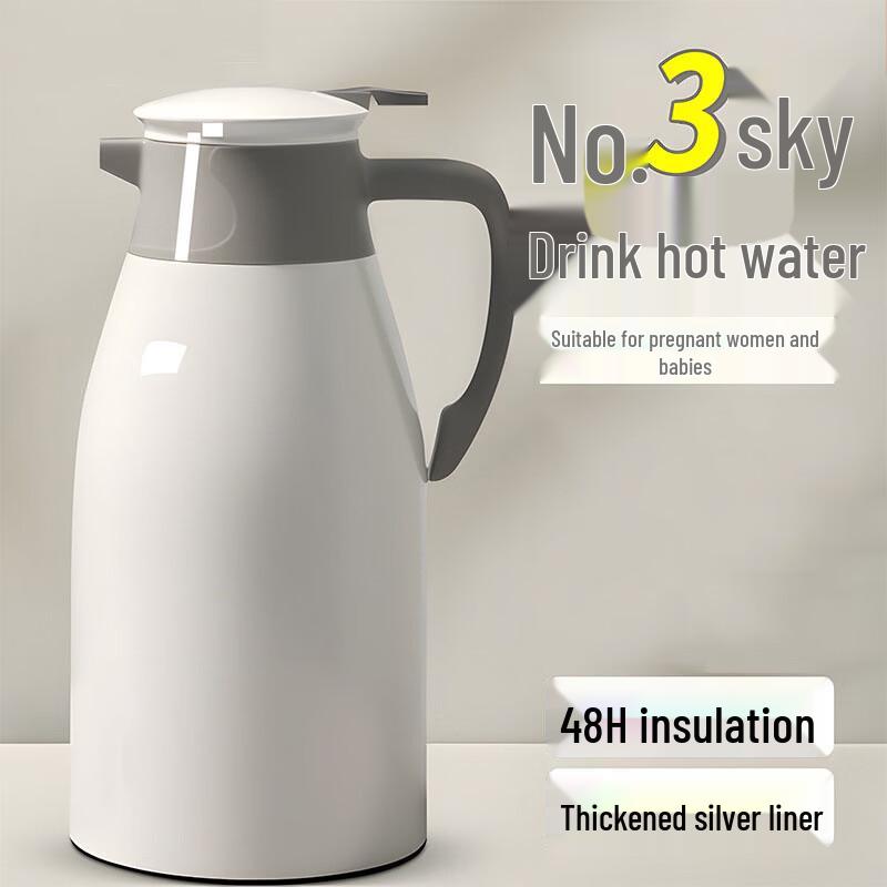 Household Large Capacity Insulated Water Jug 1.0L