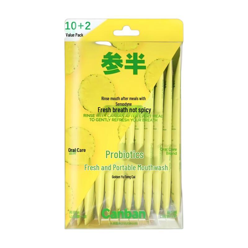 

Canban Probiotic Fresh Mouthwash