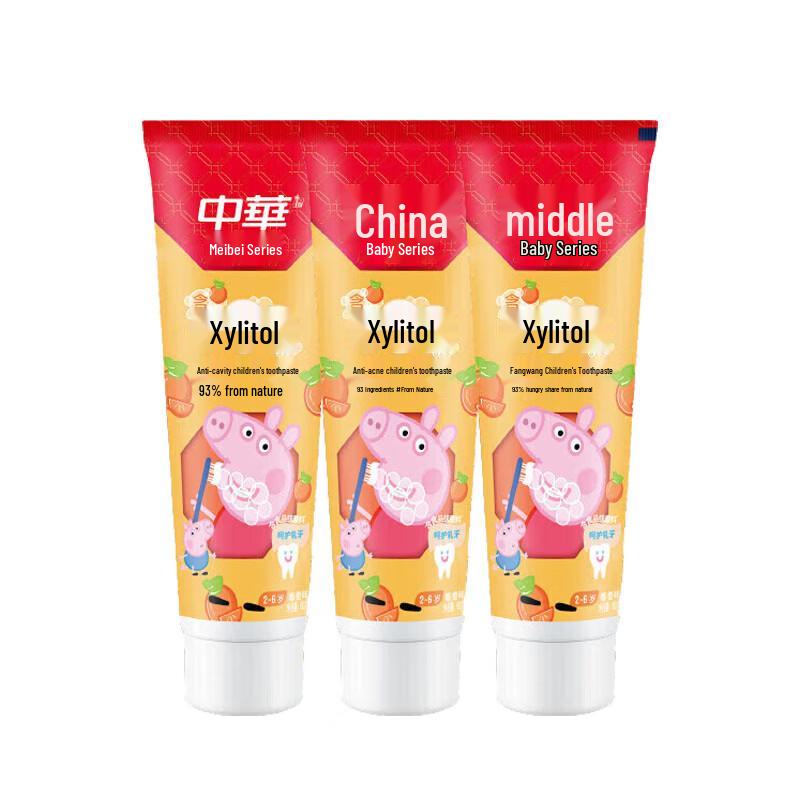Zhonghua Children s Xylitol Anti-Cavity Toothpaste - Orange (3x60g)