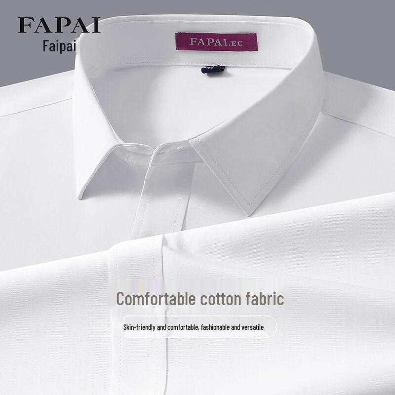 Мужская городская повседневная рубашка с длинным рукавом FAPAI S