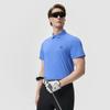 Fila Golf Series Fashion Simple Versatile Classic Sports Comfortable Cool Feeling Knitted Short Sleeve Polo Shirt Men Tops Blue A11M525124F-BU