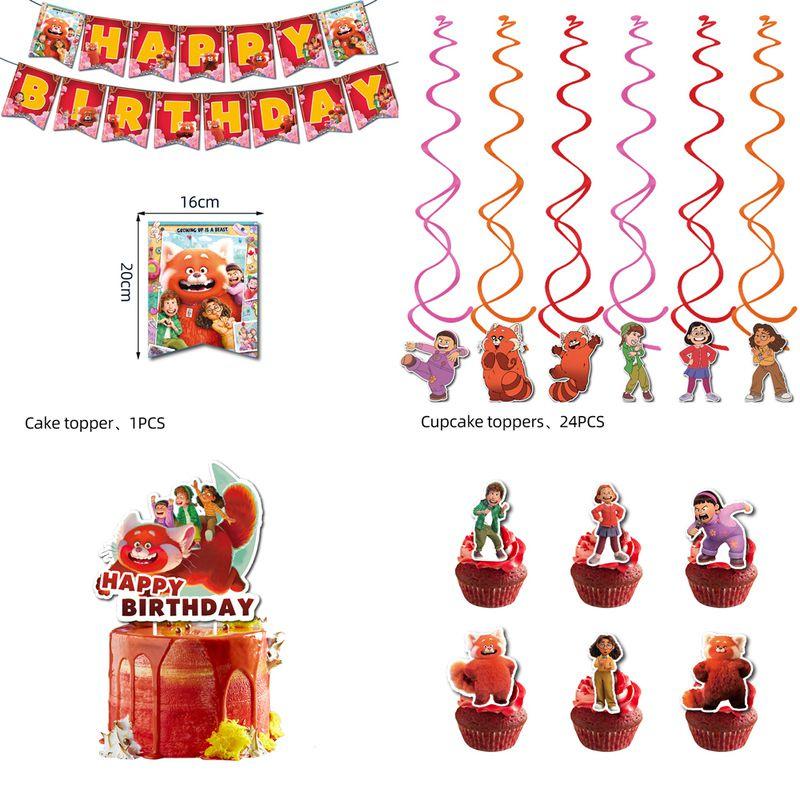 Red Birthday Turning Party Cartoon Decorations Banners Cake Topper Balloon Set