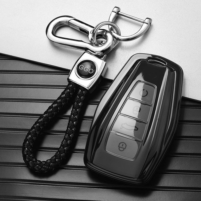 2021 Geely Key Case for Xingrui, Xingyue L, and Boyue X - Men's New Energy Protective Shell