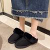 Baotou half slippers women's 2024 winter new retro fashion temperament fur integrated snow boots one pedal cotton mop