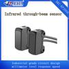 XKC-KP200A DC5-24V Photoelectric Through Beam Infrared Motion Sensor