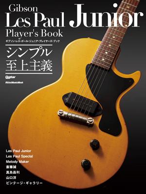 Gibson Les Paul Junior Livro Músico (Rei Mook)