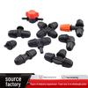 47PVC Capillary Tube Tee Connector for Drip Irrigation - Automatic Watering System Micro-Sprinkler Fittings