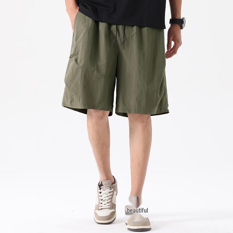 MINISO Men's Ice Silk Cargo Shorts