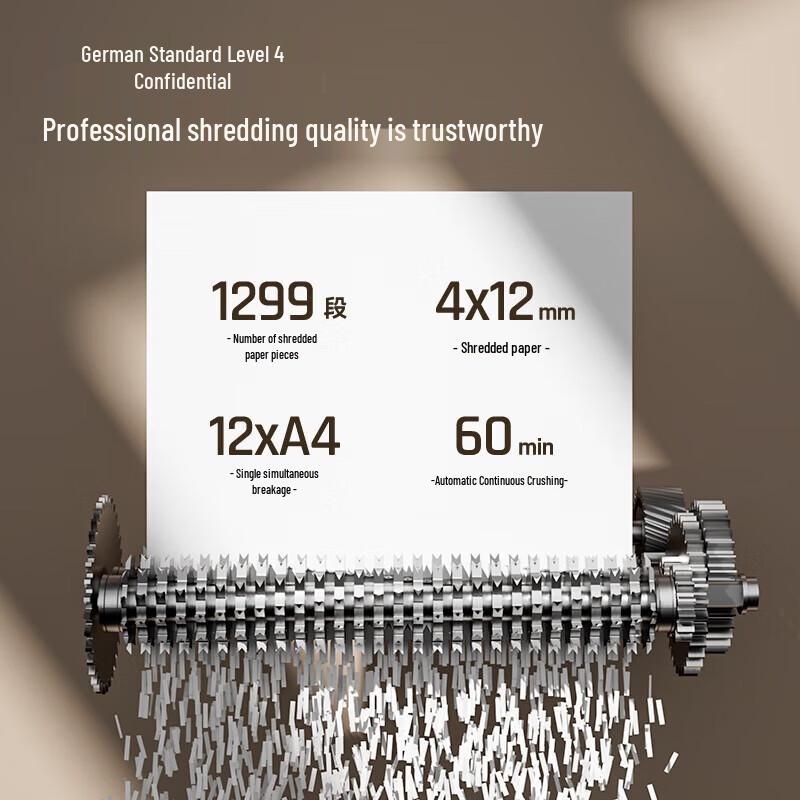 Deli G2 200-Sheet Auto-Feed Commercial Paper Shredder