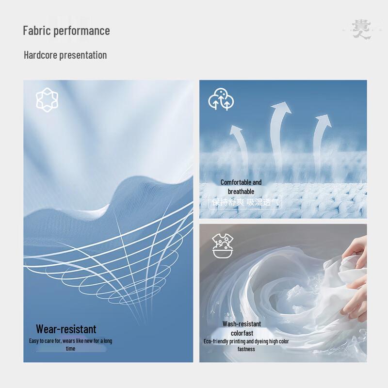 Guirenniao Men's Autumn/Winter Anti-Wrinkle Straight-Leg Casual Pants