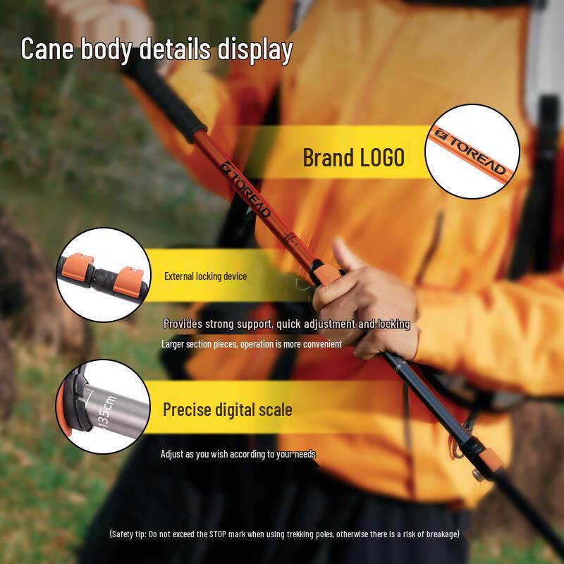 TOREAD Vincent Aluminum Trekking Pole